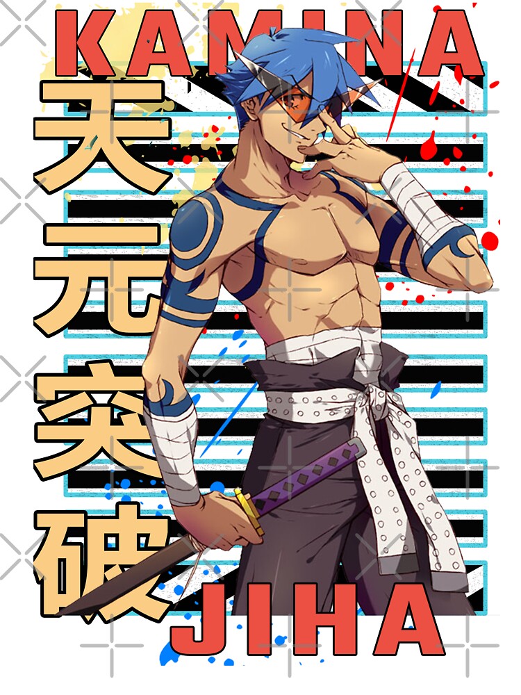 Kamina Gurren Lagann Urban Anime Design Throw Pillow - Image 2