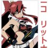 flat750x075f pad750x1000f8f8f8 50 - Gurren Lagann UK Shop