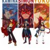 flat750x075f pad750x1000f8f8f8 61 - Gurren Lagann UK Shop