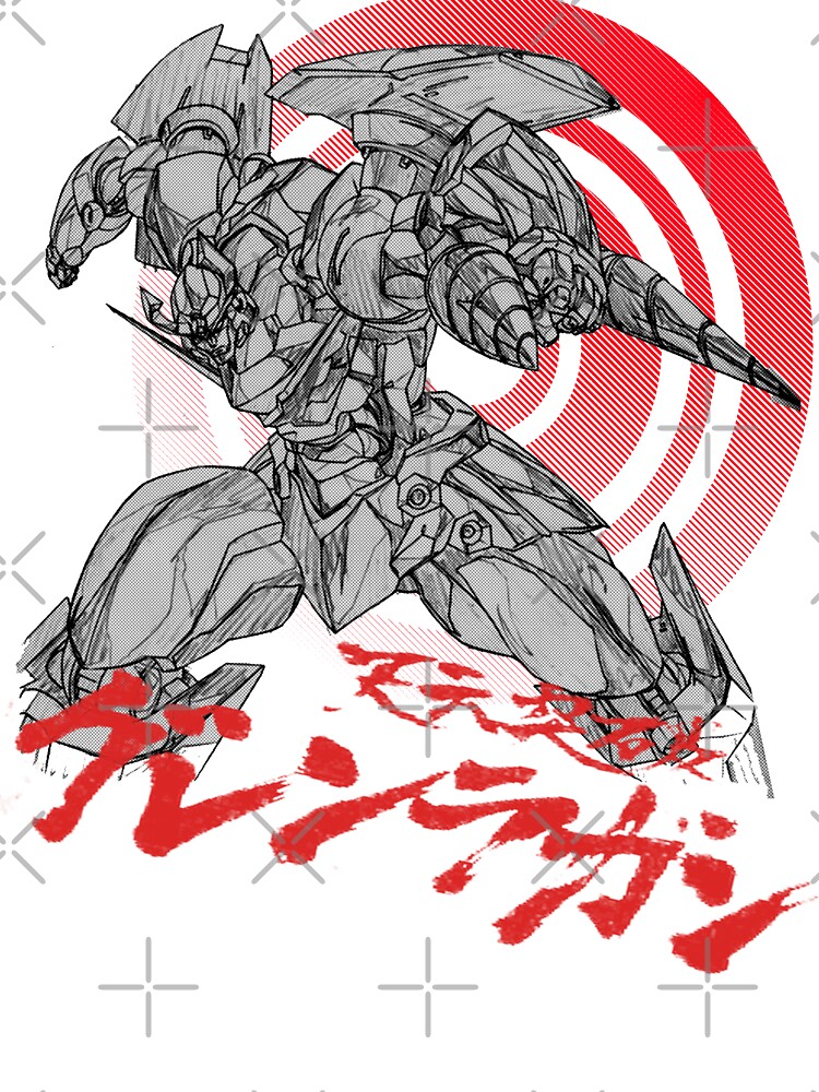 Gurren Lagann Manga Shower Curtain - Image 2