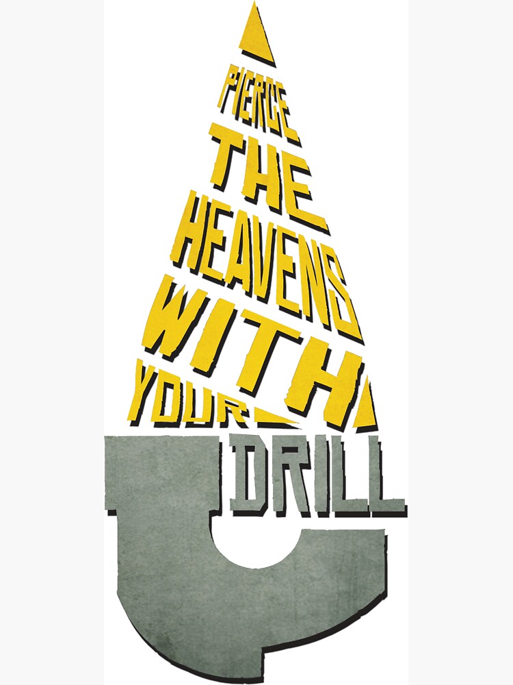 Pierce The Heavens With Your Drill Shower Curtain - Image 2