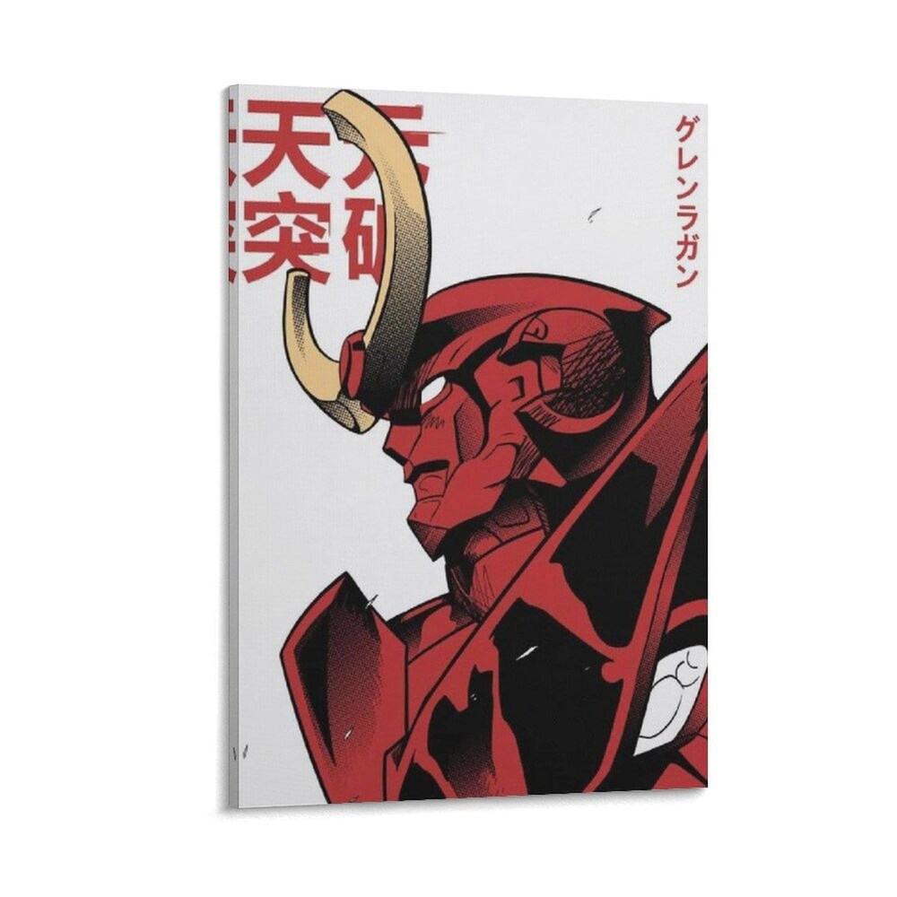 Gurren Lagann Anime Canvas Living Room Wall Art