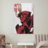 il 1000xN.8126407003 tr55 - Gurren Lagann UK Shop