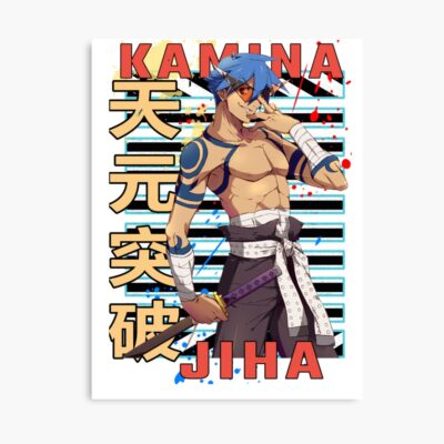 Kamina Gurren Lagann Urban Anime Design Poster