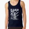 ratankx186005081f66c8590f4efront c288321600600 bgf8f8f8 46 - Gurren Lagann UK Shop