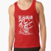 ratankx1860dd21218219e99865front c288321600600 bgf8f8f8 46 - Gurren Lagann UK Shop