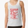 ratankx1860fafafaca443f4786front c288321600600 bgf8f8f8 83 - Gurren Lagann UK Shop
