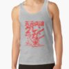 ratankx1860heather greyfront c288321600600 bgf8f8f8 83 - Gurren Lagann UK Shop