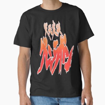 Gurren Lagann Minimalist T-Shirt