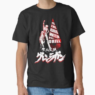 Pierce The Heavens T-shirt