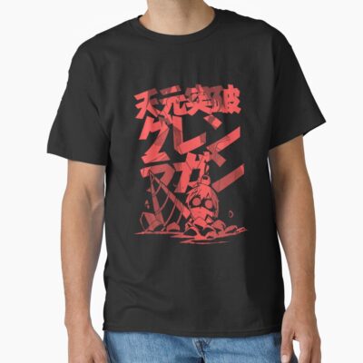 Dig Dig Digger Magenta T-shirt