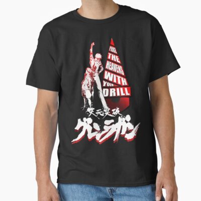 Pierce The Heavens Anime T-shirt