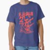 ssrcoclassic teemens 02353d774d8b4ffd91frontproduct squarex1000 71 - Gurren Lagann UK Shop