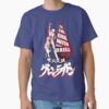ssrcoclassic teemens 02353d774d8b4ffd91frontproduct squarex1000 76 - Gurren Lagann UK Shop