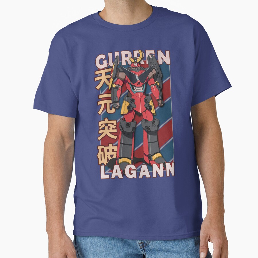 Gurren Lagann Vintage Stripe Design T-shirt - Image 4