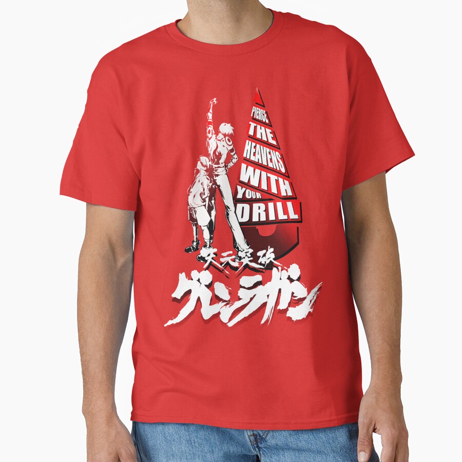 Pierce The Heavens Anime T-shirt - Image 5
