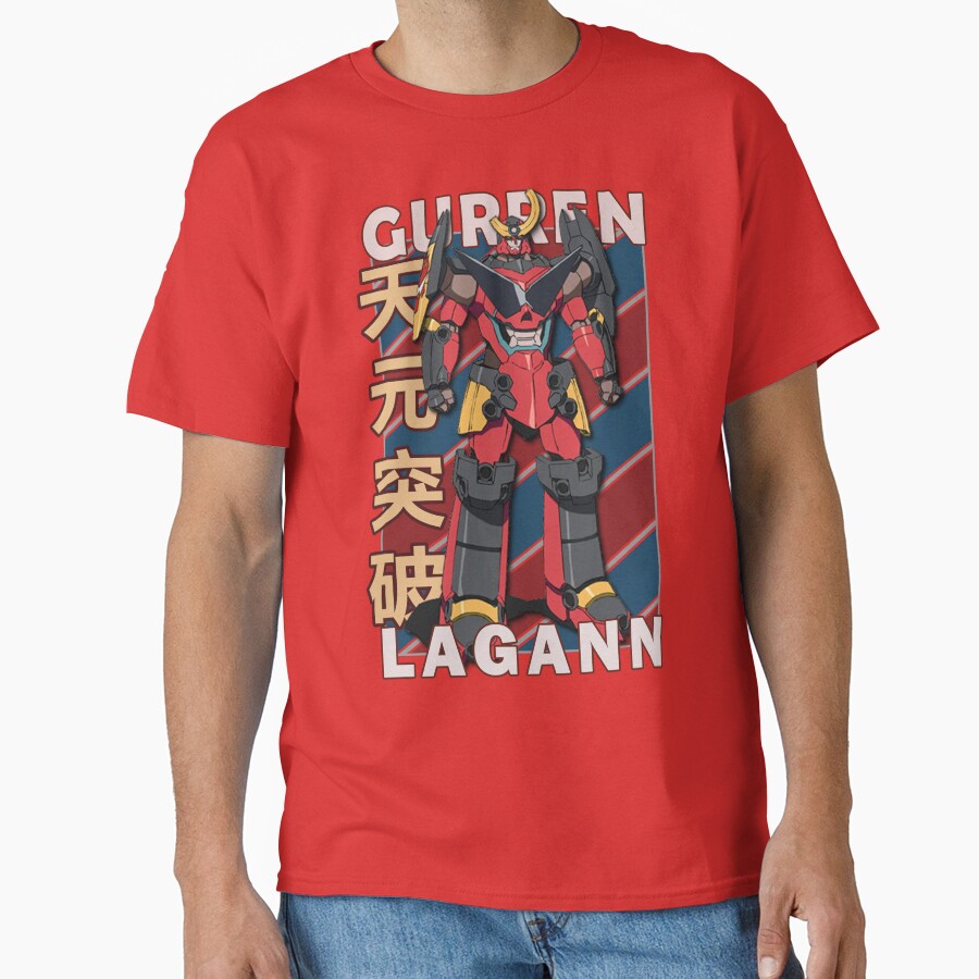 Gurren Lagann Vintage Stripe Design T-shirt - Image 5