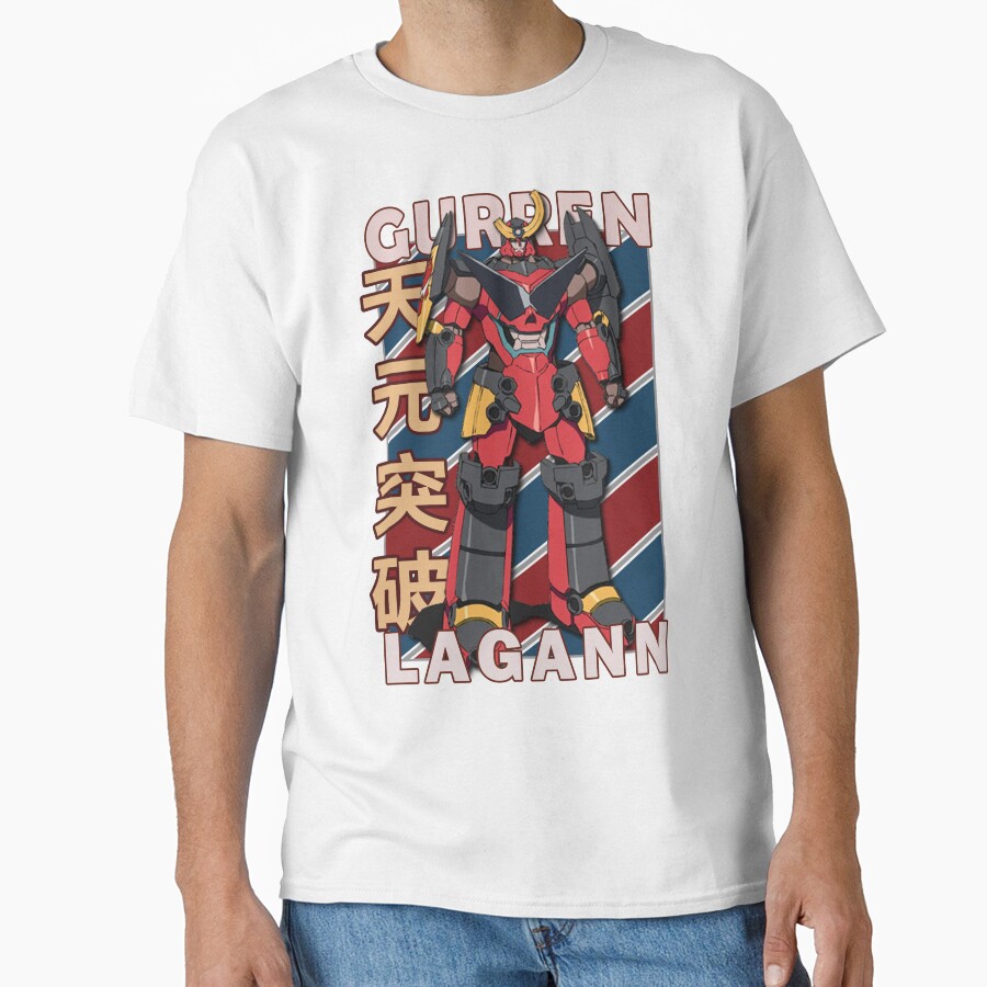 Gurren Lagann Vintage Stripe Design T-shirt