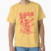 ssrcoclassic teemens 02ffcf6eda6eb664a1frontproduct squarex1000 71 - Gurren Lagann UK Shop