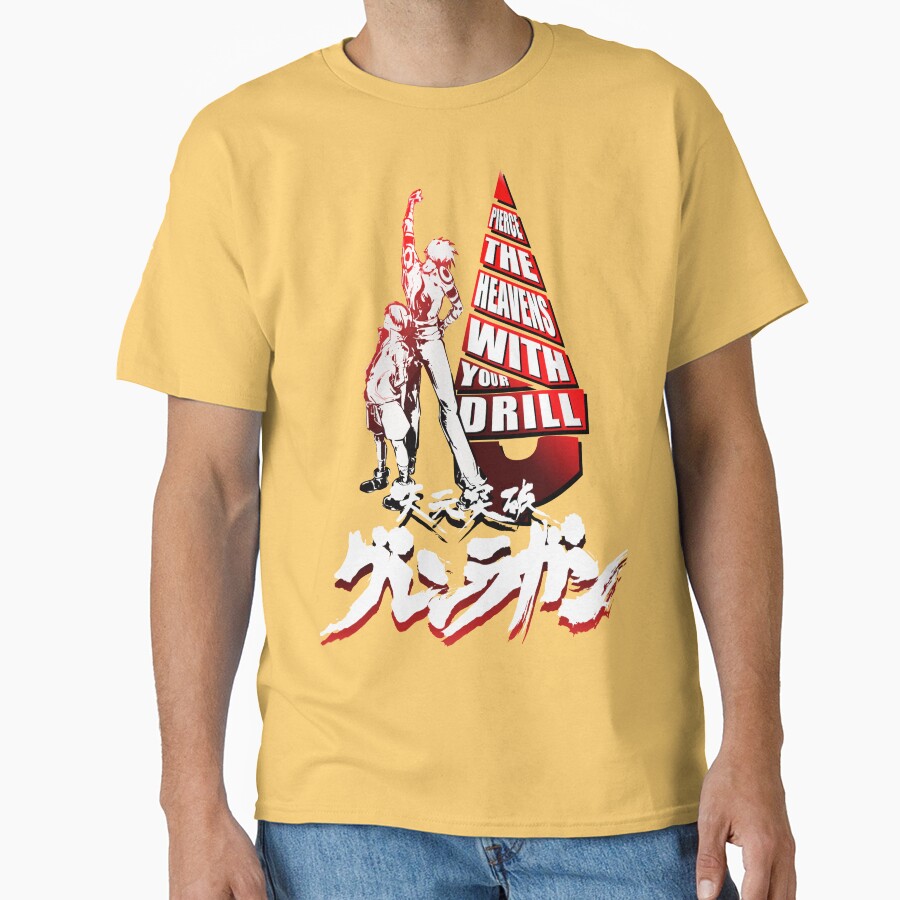 Pierce The Heavens Anime T-shirt - Image 6