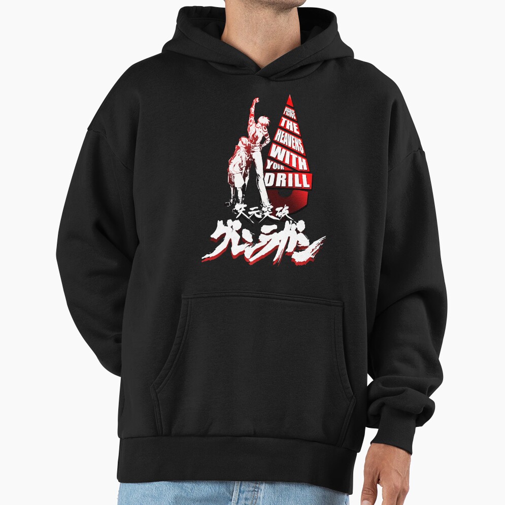 Pierce The Heavens Hoodie - Image 2