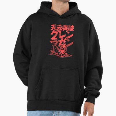 Dig Dig Digger Magenta Hoodie
