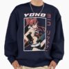 ssrcooversized sweatshirtmens 0105081f66c8590f4efrontsquare productx1000 52 - Gurren Lagann UK Shop