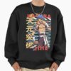 ssrcooversized sweatshirtmens 0110101001c5ca27c6frontsquare productx1000 71 - Gurren Lagann UK Shop