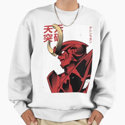Gurren Lagann Minimalist Sweatshirt