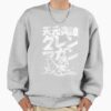 ssrcooversized sweatshirtmens 01heather greyfrontsquare productx1000 83 - Gurren Lagann UK Shop