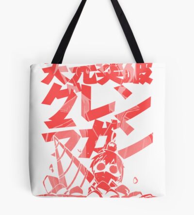 Dig Dig Digger Magenta Tote Bag
