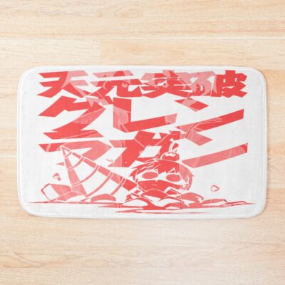 Dig Dig Digger Magenta Bath Mat